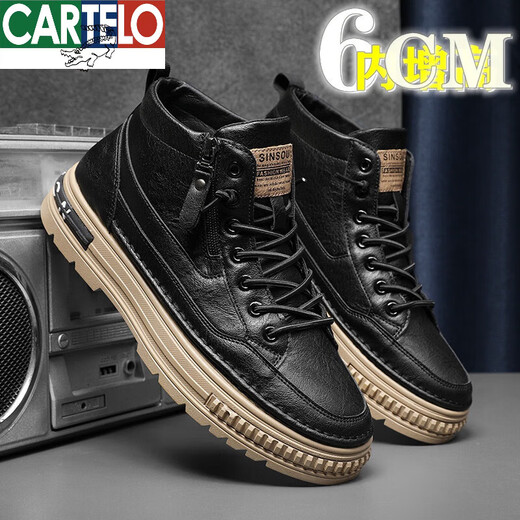 Cartelo Summer High-Top British Style Martin Boots Herren-Inner-Erhöhung Herrenschuhe 10 cm All-Match lässige Lederschuhe Herren-Trendschuhe E83 Meter Weiß Zunahme 10 cm 41