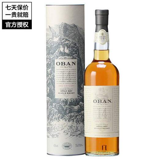 
OBAN (OBAN) famous companies strictly selected OBAN Oban Single Malt Scotch Whisky Highland Region Imported Foreign Wine OBAN 14 years 700ml