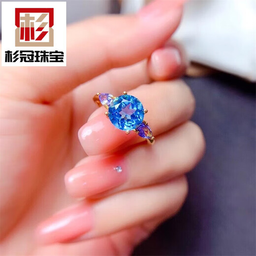 Shanguan natural Swiss blue topaz ring for women 925 silver light luxury fashion niche sapphire ring for girlfriend Mo natural white gold topaz + tanzanite ring
