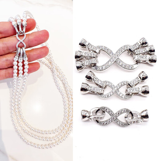 Fat Donglai's same 18K gold pearl necklace buckle head 18K gold-filled 8-character single and double three-row buckle, handmade diy multi-purpose, white gold-single row (8-character buckle)