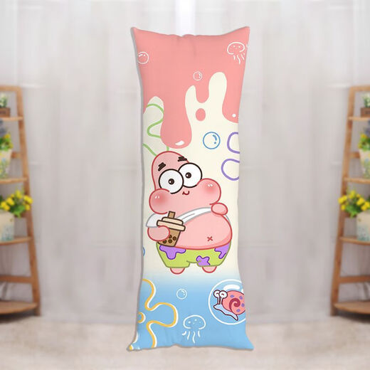 SpongeBob SquarePants Life-size Pillow Pieda Star Long Pillow Cute Cartoon Plush Doll Sleeping Leg Doll SpongeBob SquarePants-4 40x60 cm (half body) baby plush