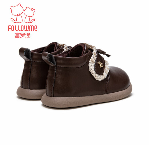 Fuluo Mi Girls Toddler Shoes Winter Sweet and Versatile Short Boots Infants and Toddlers Non-Slip Plus Velvet Baby Cotton Shoes Brown 27