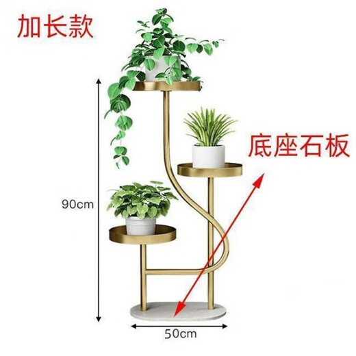 Menghui Nordic Flower Pot Ivy verde Sala de estar suculenta Balcón Interior Balcón de alta capa Rack de piso decorativo Rack Light Luxury Flower Rack [base de mármol 50 cm] Luz de tres capas de tres capas de lujo de lujo de lujo