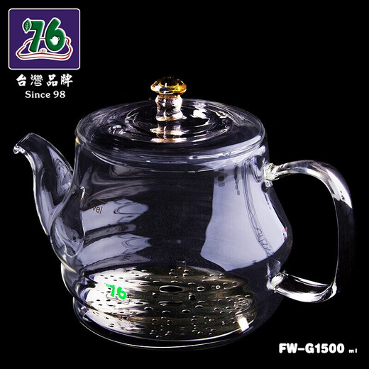 76 Taiwan Heat-resistant Glass Kettle Large Capacity Kettle Induction Cooker Special for SW-M880 (Special for Induction Cooker with Magnetic Film)