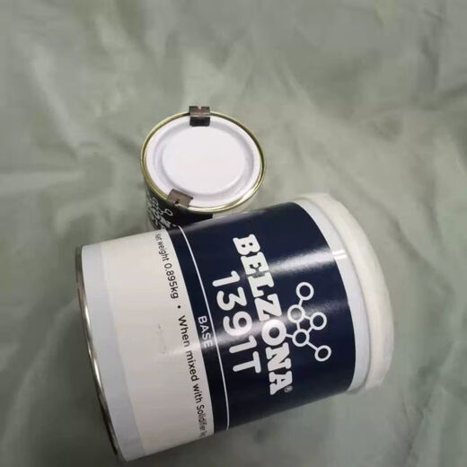 XMSJ UK Belzona 1391T Metal Slip Repair Belzona1391T Repair 9111 Cleaning and Degreasing Agent 5L/Battery