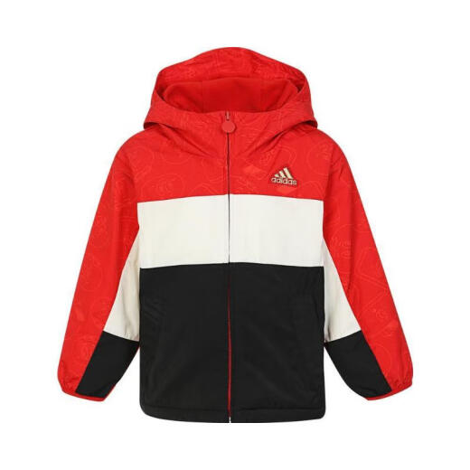Adidas LK WARM UB JKT boys' jacket JF3879 110