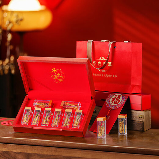 Shouyangtang Cordyceps sinensis 3 roots/g 10g Cordyceps sinensis gift box to nourish and give to elders [gift recommendation]