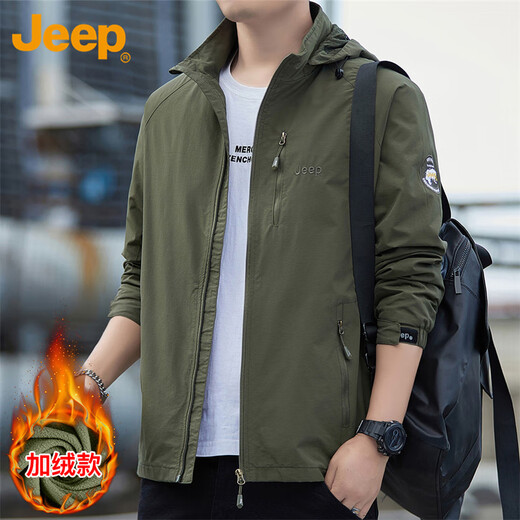 Jeep (JEEP) jacket men's autumn and winter loose hooded jacket men's trendy casual clothes men's military green plus velvet XL