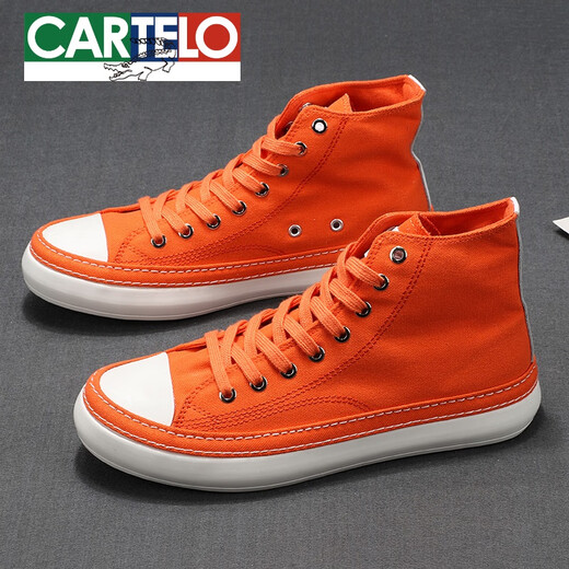 CARTELO crocodile (CARTELO) autumn new high-top canvas shoes men's trendy and versatile casual shoes high-top sneakers round-toe breathable cloth shoes white shoes gray green BD22365 38