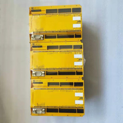 PILZ safety relay PNOZ m1p ETH 7731 773110