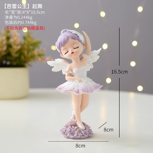 Xixiao Ballet Girl Ornament Cute Cartoon Bedroom Bedside Table Desktop Children's Princess Room Decoration Small Gift Ballet Princess Skirt