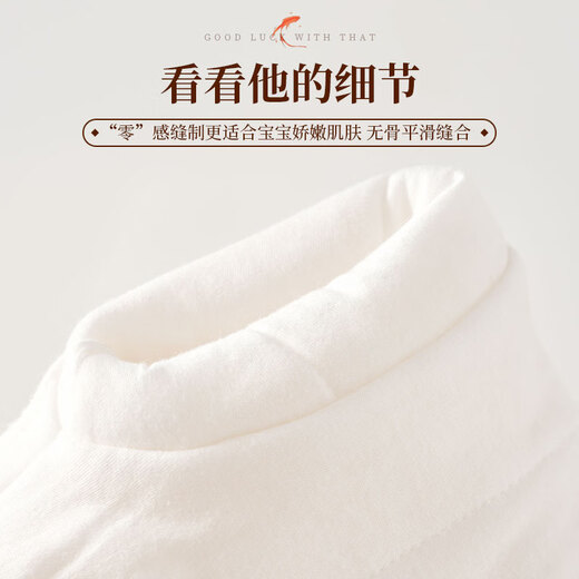 JOYNCLEON newborn baby 120g quilted clothes pure cotton autumn and winter clothing thickened cotton pajamas baby warm national style jumpsuit Koi 73