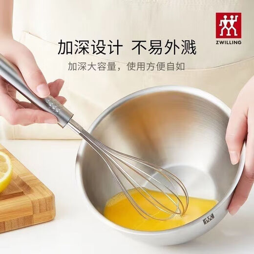 Shuwilling German-origin stainless steel basin household multi-functional anti-rust food-grade basin kitchen and rice wash basin anti-fall basin