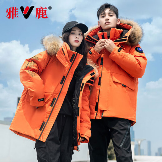 雅鹿羽绒服男女同款冬季情侣防寒服保暖冬装户外休闲派克服外套男 YU807V12190黑色 S 建议体重80-100斤