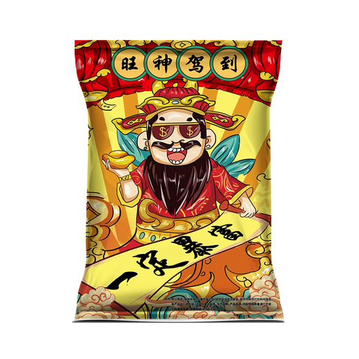 旺旺零食大礼包698g组合装2025年旺仔儿童小吃送朋友六一节日食品礼物 袋装698g旺神驾到中号