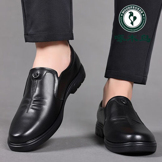 
Woodpecker men's shoes formal leather shoes new style men's genuine leather shoes authentic cowhide shoes super lightweight casual dad's shoes non-slip zmn black four-season model t6626 41 Please place an order according to the leather shoe size