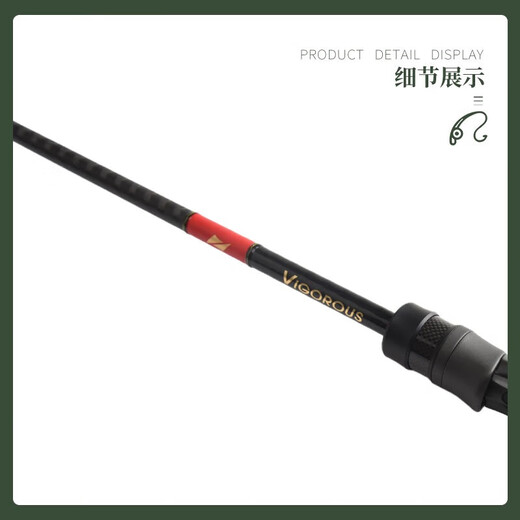 
Lingfeng Dream/Science/Wing/V8/Dreamer + Luya Rod and Mandarin Perch Straight Gun Rod Long-Tap Quick Adjustment Rod 2.03m Dream+ 682L/MS No Specifications