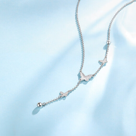 Liuguifu Jewelry Platinum Necklace Flowing Butterfly Shadow PT950 Platinum Chain Pendant Clavicle Chain PT0300021 3.85g