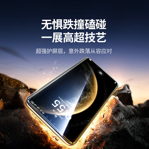 Green Alliance 3D hot-bent tempered film suitable for Huawei matex6 mobile phone film matex6 collector's edition tempered film dust-free warehouse full screen full coverage ultra-clear anti-fingerprint front film