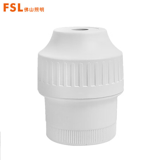FSL Foshan Lighting surface-mounted socket screw lamp holder E27 bulb base lamp holder (screw not included) E27 screw chandelier holder height 60mm 1 piece