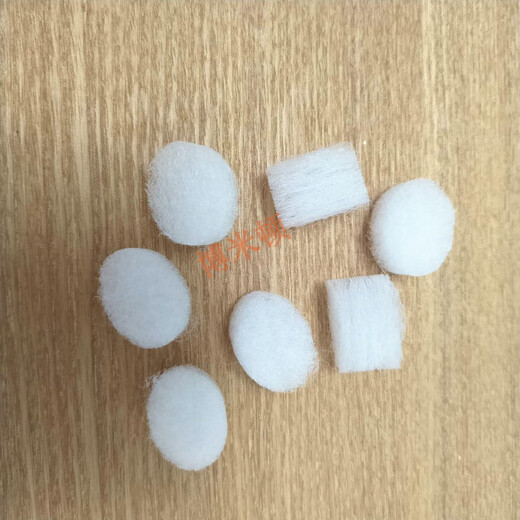 Yuyue Respirator Machine Air Filter Cotton Sponge YH580/560/720/820/825 Filter Dust Filter Membrane 30 Pieces/Pack