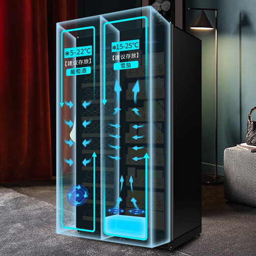 Baikelen Cigar Cabinet Double Door Constant Temperature and Humidity Tobacco and Wine Cabinet Tea Cabinet Beverage Cabinet Refrigerator Air-cooled Frost-free Household Commercial Large Capacity Zero Embedded Spanish Cedar Wood WIFI Ammonia Removal 2 Meters丨Three Temperature Zones丨Red Wine+Ice Bar+Cigar丨Thin Section