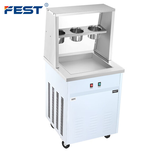 FEST fried ice machine commercial fried yogurt machine stall Hainan coconut milk manual thick-cut and thin-cut ice porridge machine ice cream ball fruit juice stir-fry to refresh manual single square pot/thick and thin cut flagship model RC-214FL