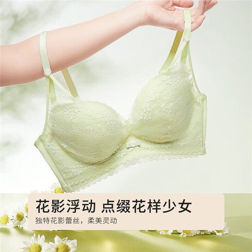 Urban Beauty Bra Push Up Lace Comfortable Breathable Sexy Underwear Women's Bra 2B32D7