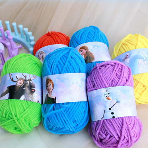 
Disney (Disney) Children's Colorful Yarn Knitting Machine Handmade Diy Hat Scarf Fun Early Education Parent-Child Interactive Student Day Gift