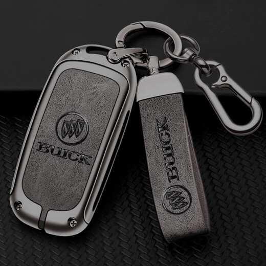 Runhuanian 2023 Buick GL8ES Key Case Special New Luzun Avia 653t Auto Fernbedienungsschutzbeutel Schnalle GL8 Spezial Silbergrau Spezialarmband Schnalle