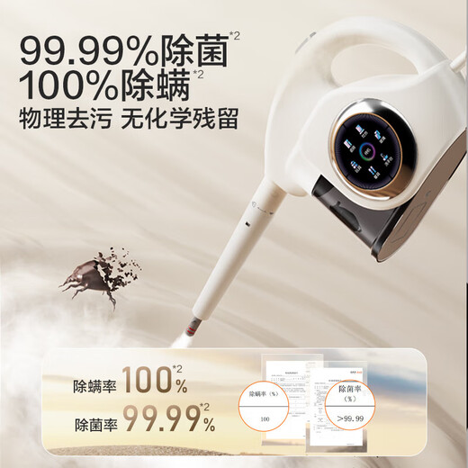 Supor steam cleaner high temperature and high pressure household portable sterilization, mite removal and decontamination kitchen range hood air conditioner multi-functional all-in-one cleaning machine small new upgraded smart model six-speed high temperature cleaning steam engine + oil stain cleaner