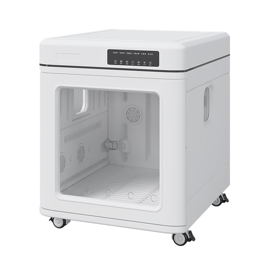 Chongzhidi Caja de Secado para Mascotas Secador para Gatos Artefacto para baño y Secado con Secador para Perros de tamaño mediano Caja de Secado Plegable Comercial para el hogar de 130 L 40 Jin Jin Equivale a 0,5 kg