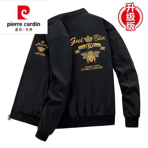 皮尔卡丹（pierre cardin）欧洲站刺绣连帽夹克外套男士春秋季2024新款黑色时尚潮小蜜蜂男装 黑色 PG9888蜜蜂带帽 XL