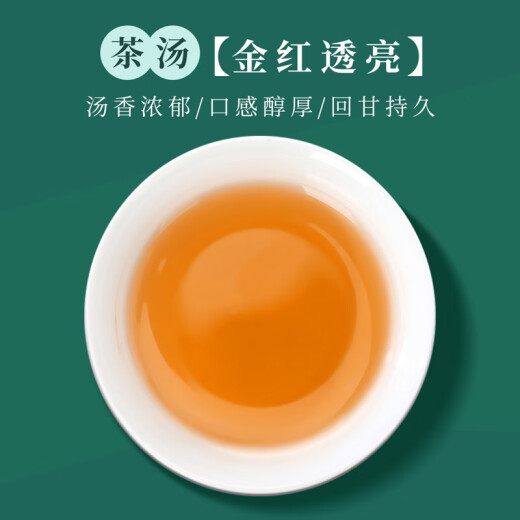 山里货（shanlihuo）山里货银罐乌龙茶凤凰单枞蜜兰香一级500g足火茶叶礼盒