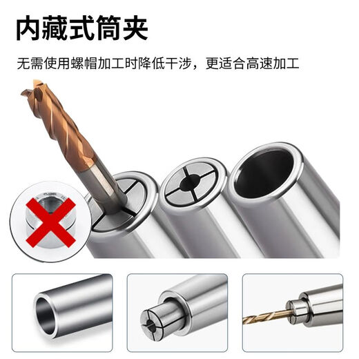 高精度后拉式刀柄dc后拉bt40高速刀柄加长小径加工中心细长加长 BT50DC12250L