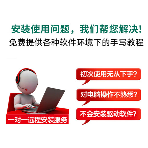There is a pen HU-A406 paper and pen computer handwriting tablet digital tablet online teaching record micro class PPT Tencent conference nail projection teaching online class live paper screen synchronization writing board HU-A406 handwriting tablet supports computer/Android mobile phone/tablet