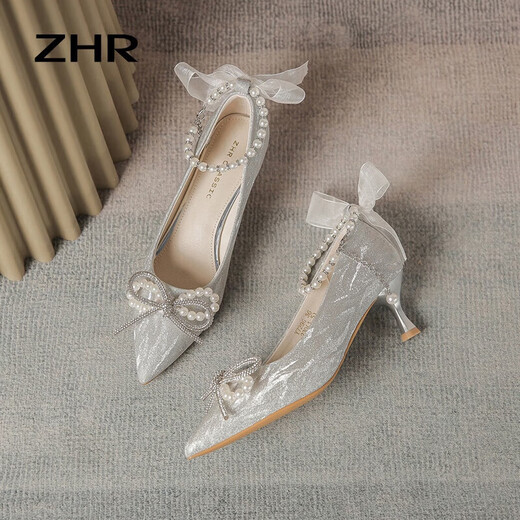 Zhr talons hauts femelles élégantes pointues chaussures célibataires femelles tempérament himnestone semi-chabille femelle chaîne de perle mince talon chaussures de femmes argent 37