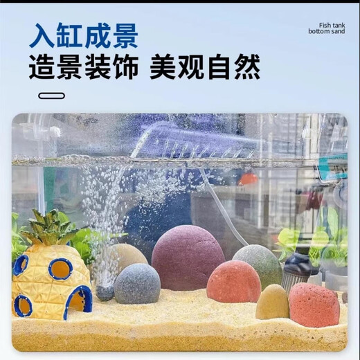 汉洋HANYANG鱼缸造景溪流石底砂铺底石头养鱼乌龟免洗沙子观赏装饰水族用品 黄金沙 20-40目颗粒1kg