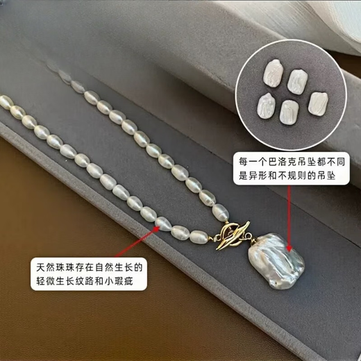 Jinxu 2025 Baroque Pendant Design OT Buckle Clavicle Chain Multi-Design Freshwater Pearl Necklace New Earrings