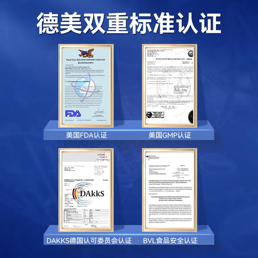 AMYKON牛初乳免疫球蛋白丸术后恢复营养品提高免增强疫抵抗成人儿童过敏 【加增免疫 健康体质】丙种球蛋白免疫丸*2