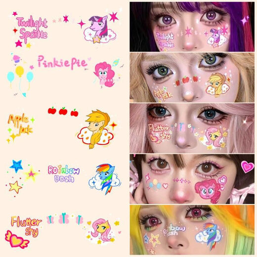 Beautiful Halloween decoration makeup stickers pumpkin tattoo stickers dress up face stickers makeup props face accessories stickers jewelry Halloween glitter 12 sheets set B non-duplicate