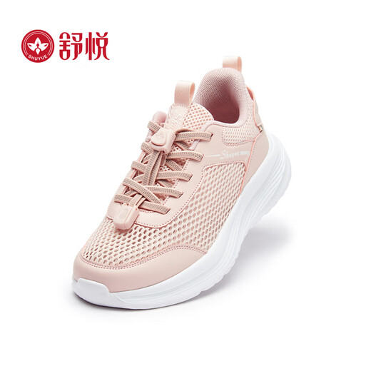 舒悦（Shuyue）中老年鞋男鞋防滑软底爸爸鞋休闲老人鞋夏季新款运动鞋透气男女士 粉色（女）夏款 37