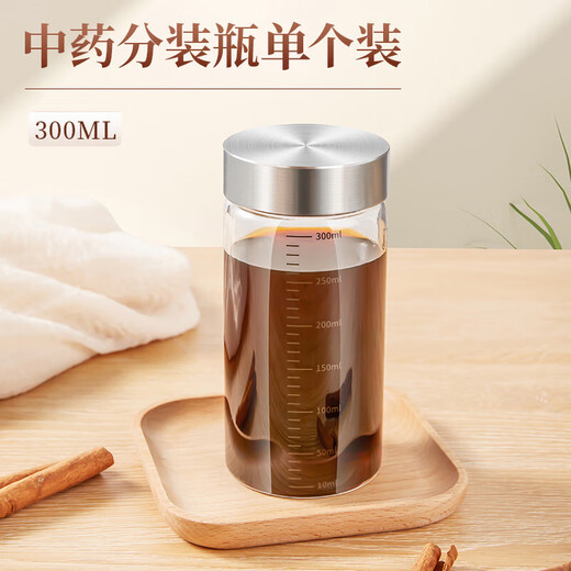 Baijie glass Chinese medicine sub-bottling food-grade high temperature resistant sealed glass jar portable Chinese medicine storage container sealed jar storage bottle