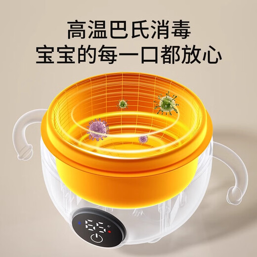 新安代宝宝保温碗充电儿童婴儿防摔不锈钢免注水智能恒温碗辅食碗