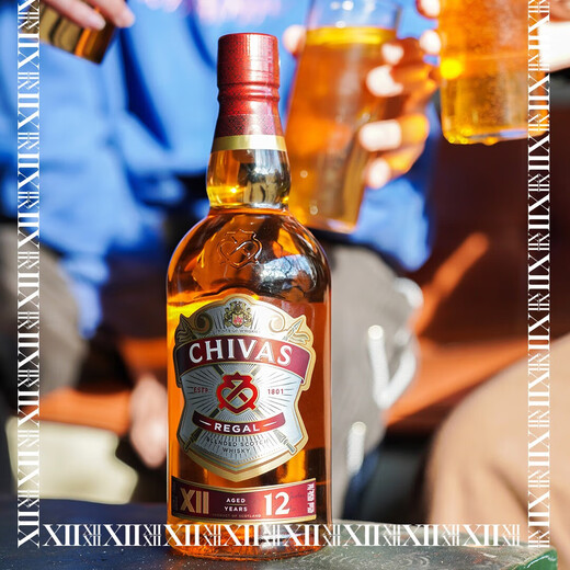 Chivas 12 años Escocia Whisky mezclado 500 ml de vino extranjero
