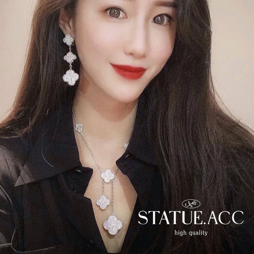 Yan's luxury super flash full diamond four-leaf clover necklace long earrings high-end socialite clavicle chain atmospheric versatile pendant trend 1# four-leaf clover tassel earrings high quality -