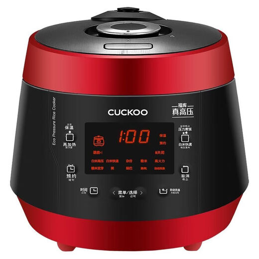 Fuku/Koreaner Multifunktions-Reiskocher 1098frs Smart Voice Home Reservierung 5L Liter Originalrot