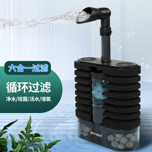 Boxtech Water Fairy Filter Fish Filter Filter Aeróbicos Bomba de seis en uno Circulación de agua Filtro de agua Bomba de aire Bomba de aire BT-701E Hada de agua (interfaz USB)