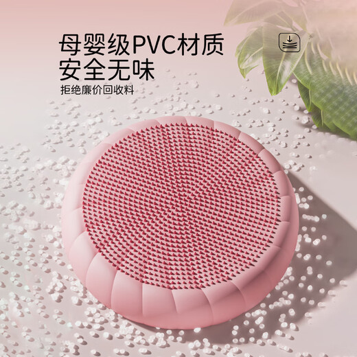 SPXINE children's balance ball yoga foot pedal inflatable disc air cushion core sensory training equipment home vestibular acupressure board minimalist black upgraded thickened liner diameter 34cm/environmentally friendly and odorless/free pump