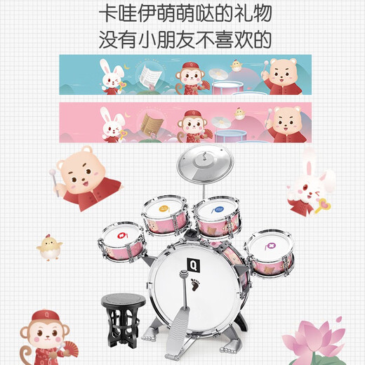 RWTW儿童玩具架子鼓早教启蒙训练婴儿智力动脑送男女孩六一儿童节礼物 早教锻炼礼物-炫酷黑